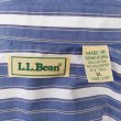 画像2: 90's L.L.Bean マルチストライプ柄 ボタンダウンシャツ “DEADSTOCK” (2)