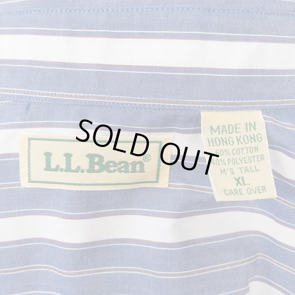 画像2: 90's L.L.Bean マルチストライプ柄 ボタンダウンシャツ “DEADSTOCK” (2)
