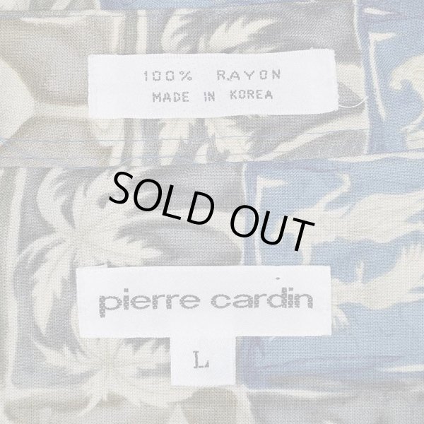 画像2: 90's Pierre Cardin 総柄 S/S レーヨンシャツ (2)