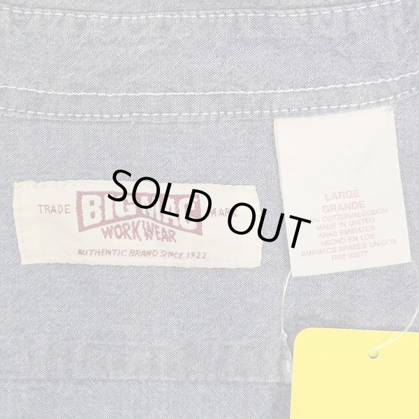 画像2: 90-00's BIG MAC コットンシャンブレーシャツ (2)