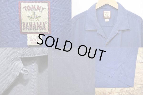 画像3: 90's Tommy Bahama S/S オープンカラーシャツ “NAVY / HBT織り” (3)
