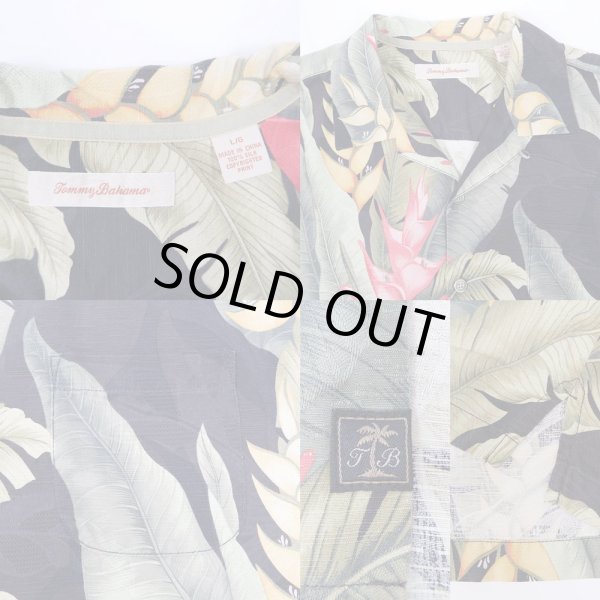 画像3: TOMMY BAHAMA 総柄 S/S オープンカラーシャツ (3)