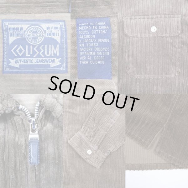 画像3: 90's COLISEUM 太畝コーデュロイ フルジップシャツ (3)