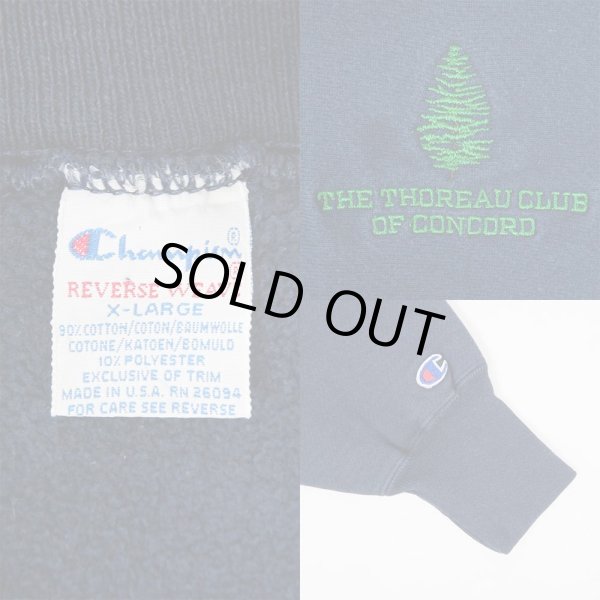 画像3: 90's Champion リバースウィーブ スウェット "MADE IN USA" (3)