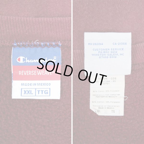 画像2: 00's Champion リバースウィーブ スウェット (2)