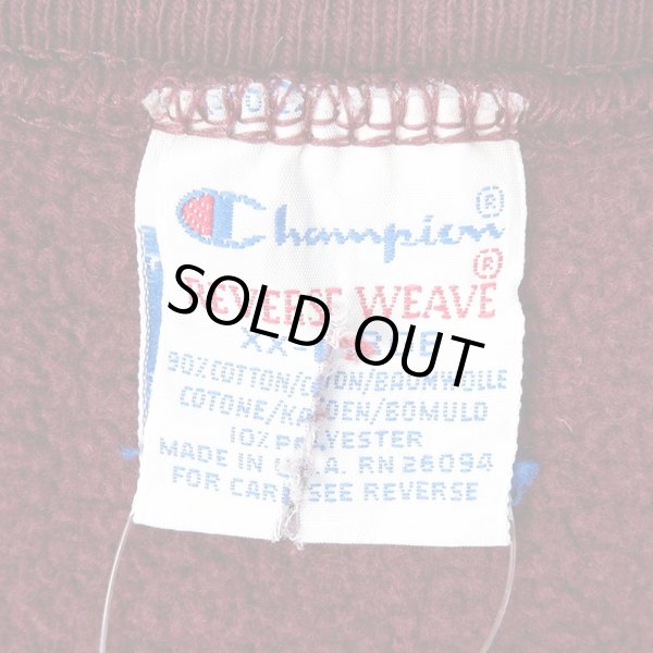 画像2: 90's Champion リバースウィーブ スウェット "目無し / MADE IN USA / XXL" (2)