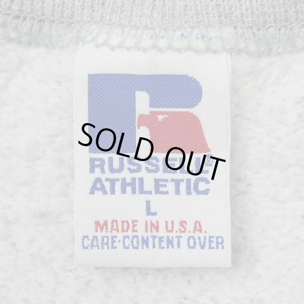 画像2: 90's RUSSELL タートルネック スウェット "MADE IN USA" (2)