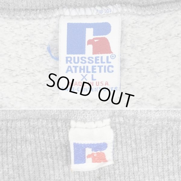 画像2: 90's RUSSELL 前V ブランクスウェット "MADE IN USA / HEATHER GRAY" (2)