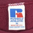 画像2: 90's RUSSELL ロゴ刺繍 スウェット "MISSOURI GOVERNOR'S CONFERENCE / MADE IN USA" (2)