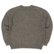 画像1: 00's craft & barrow コットンニット "BEIGH & CHARCOAL MIX" (1)