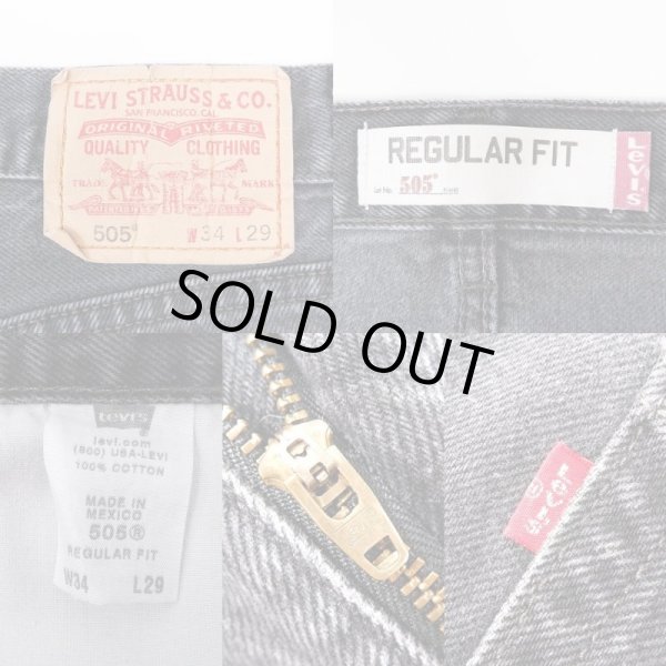 画像3: 00's Levi's 505 ブラックデニムパンツ “W34 L29” (3)