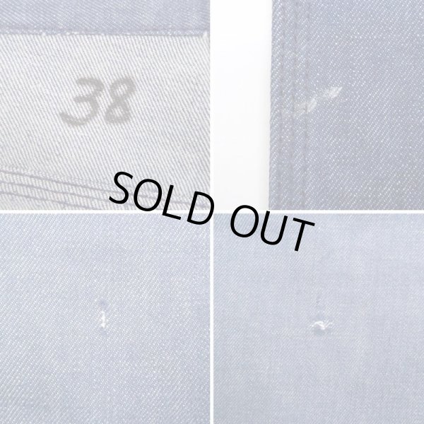 画像4: 60's Power House デニムロガーパンツ (4)