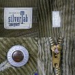 画像4: 90's Levi's silverTab 太畝コーデュロイパンツ "MADE IN USA" (4)