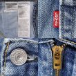 画像4: 00's Levi's 517 ブーツカット デニムパンツ (4)