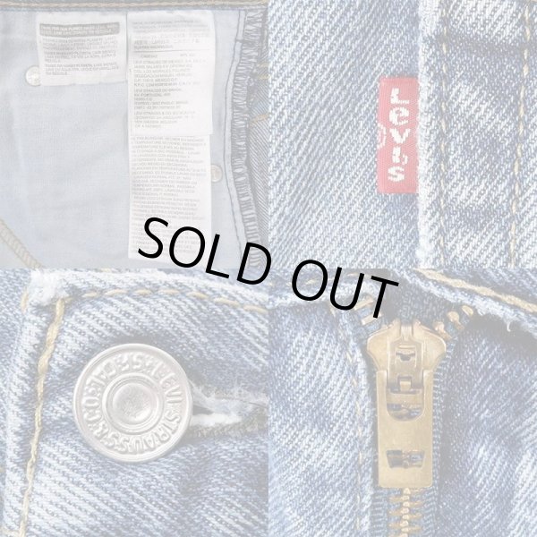 画像4: 00's Levi's 517 ブーツカット デニムパンツ (4)