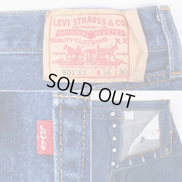 画像4: Early 00's Levi's 501 デニムパンツ “実寸W34 L27” (4)