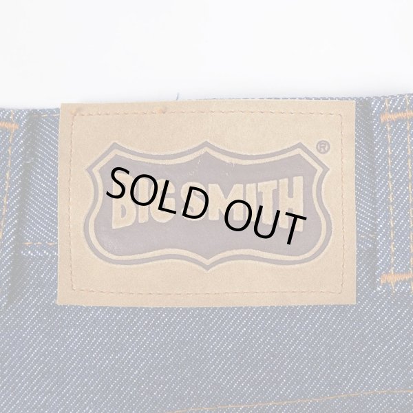 画像4: 80's BIG SMITH デニムロガーパンツ "MADE IN USA / DEADSTOCK" (4)