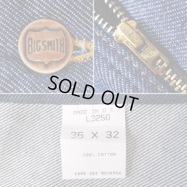 画像5: 80's BIG SMITH デニムロガーパンツ "MADE IN USA / DEADSTOCK" (5)