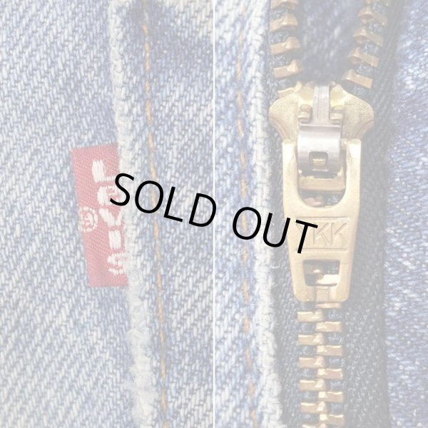 画像4: 90's Levi's 505 クラッシュデニムパンツ "MADE IN USA / W33 L30" (4)