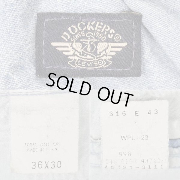 画像3: 90's DOCKERS 2タック シャンブレートラウザー "MADE IN USA / W36 L30" (3)