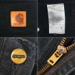 画像3: 00's Carhartt ダブルニー ダックペインターパンツ "BLACK" (3)