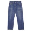 画像1: Late 90's Levi's 501 デニムパンツ "実寸W33 L30" (1)