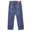 画像2: Late 90's Levi's 501 デニムパンツ "実寸W33 L30" (2)
