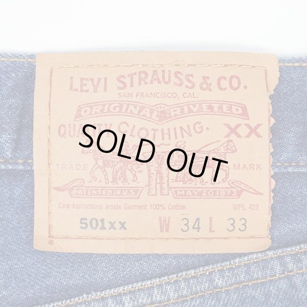 画像3: Late 90's Levi's 501 デニムパンツ "実寸W33 L30" (3)