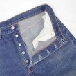 画像5: Late 90's Levi's 501 デニムパンツ "実寸W33 L30" (5)