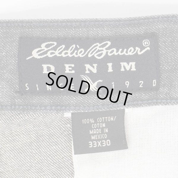 画像4: Early 00's Eddie Bauer 先染めグレーデニム トラウザー (4)