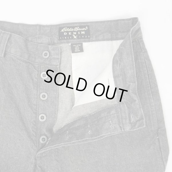 画像5: Early 00's Eddie Bauer 先染めグレーデニム トラウザー (5)