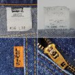 画像4: 90's Levi's 518 デニムパンツ "MADE IN USA / W36 L30" (4)