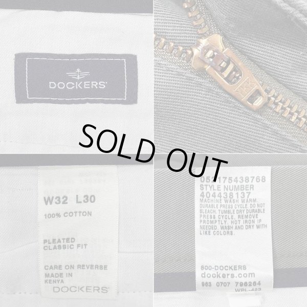 画像4: 00's DOCKERS 2タック チノトラウザー "OLIVE / W32 L30" (4)