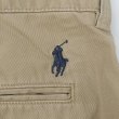 画像3: 00's Polo Ralph Lauren ノータック チノトラウザー "PRESTON PANT / BEIGE" (3)