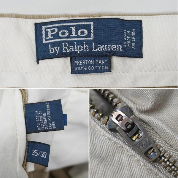 画像4: 00's Polo Ralph Lauren ノータック チノトラウザー "PRESTON PANT / BEIGE" (4)