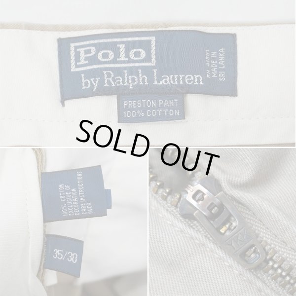 画像4: 00's Polo Ralph Lauren ノータック チノトラウザー "PRESTON PANT / BEIGE" (4)