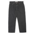 画像1: 00's Levi's 550 ブラックデニムパンツ "W36 L29" (1)