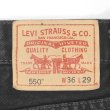 画像3: 00's Levi's 550 ブラックデニムパンツ "W36 L29" (3)