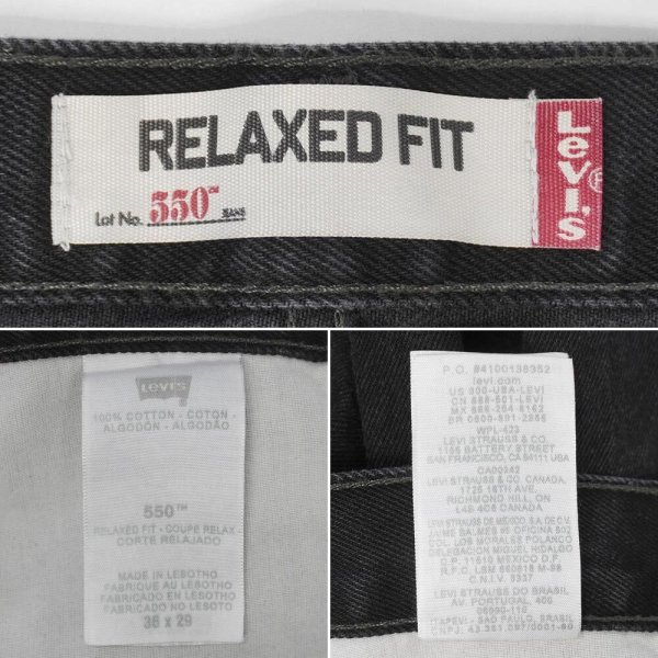 画像4: 00's Levi's 550 ブラックデニムパンツ "W36 L29" (4)