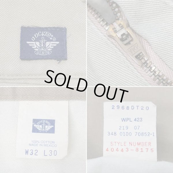 画像3: Early 00's DOCKERS 2タック チノトラウザー "BEIGE / W32 L30" (3)