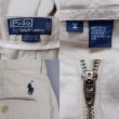 画像3: POLO Ralph Lauren 2タック チノショーツ "TYLER SHORT / BEIGE" (3)