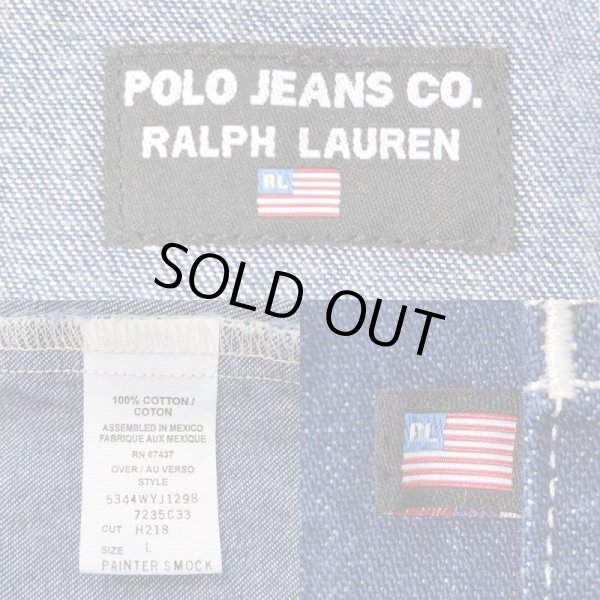 画像2: 90's POLO JEANS デニムエプロン (2)