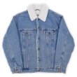 画像1: 90's Levi's 70609-4891 デニムボアジャケット (1)