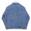 画像2: 90's Levi's 70609-4891 デニムボアジャケット (2)