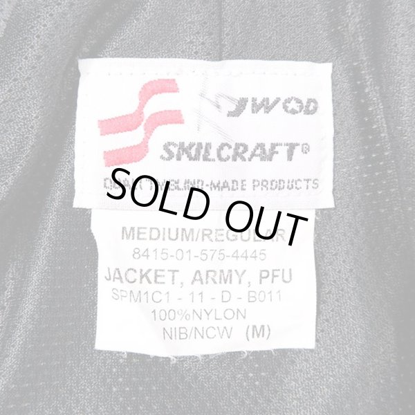 画像3: US.ARMY IPFU ピクセルカモ柄 トレーニングジャケット “MEDIUM-REGULAR” (3)