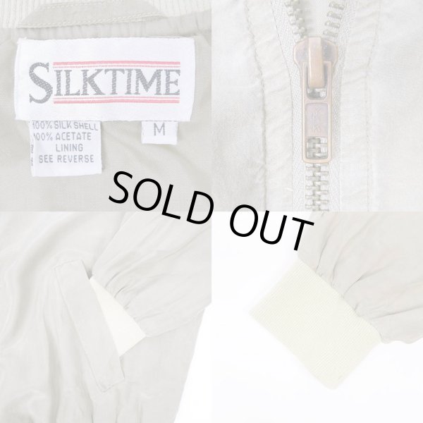 画像3: 90's SILKTIME シルクブルゾン (3)