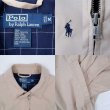 画像3: 00's Polo Ralph Lauren チンスト付き スウィングトップ "BEIGE" (3)