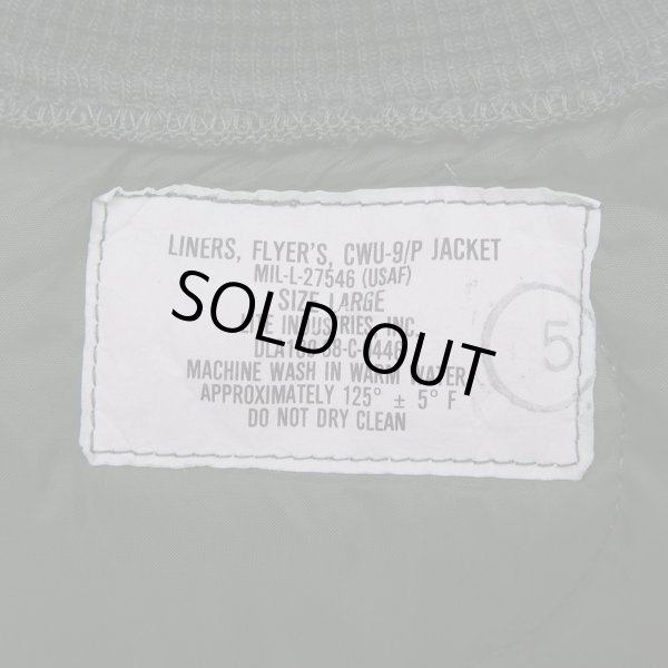 画像3: 80's USAF CWU-9P キルティングジャケット (3)