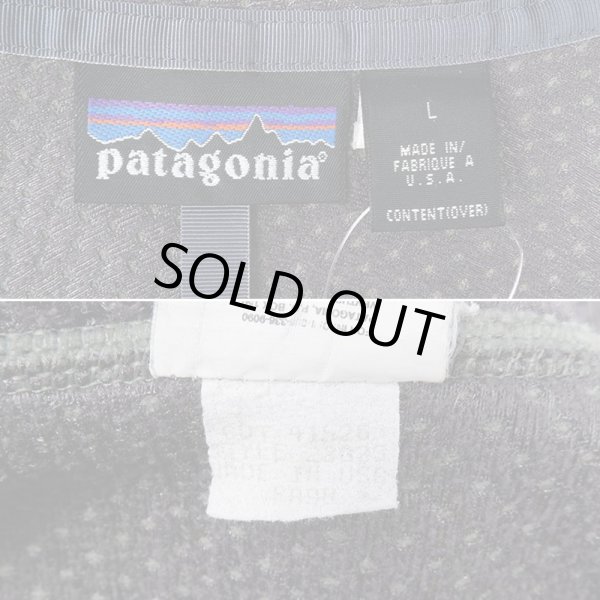 画像3: 98's Patagonia レトロカーディガン "MADE IN USA" (3)