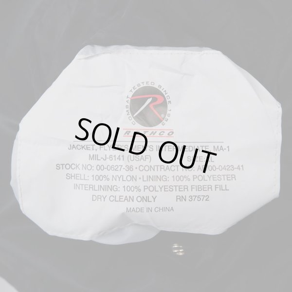 画像3: 00's ROTHCO MA-1 フライトジャケット "DEADSTOCK" (3)
